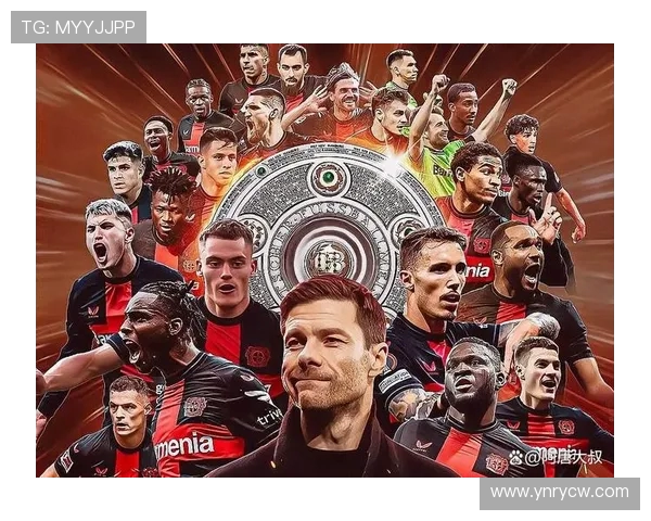 历年德甲夺冠球队图文盘点（含图片资料）