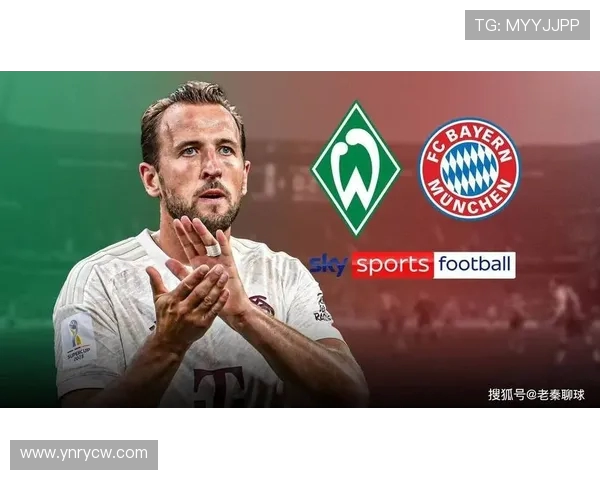 德甲即将重启的球队名单及备战状态全解