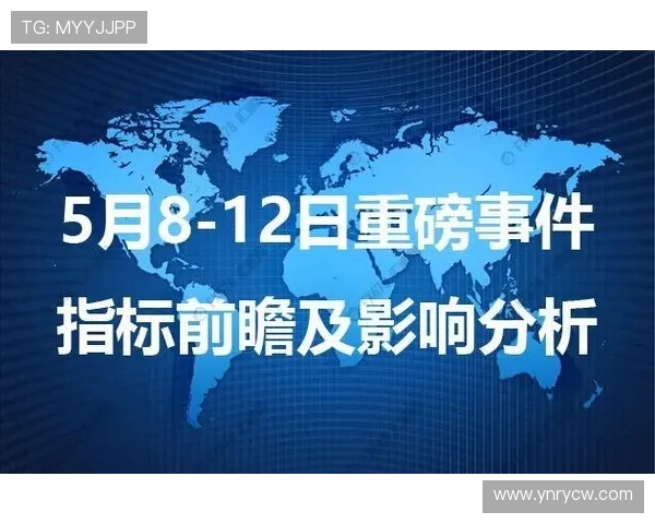 第9轮江苏vs四川焦点对决全景解析与胜负前瞻观察精彩看点深度解读 第9轮江苏vs四川焦点对决全景解析与胜负前瞻观察精彩看点深度解读