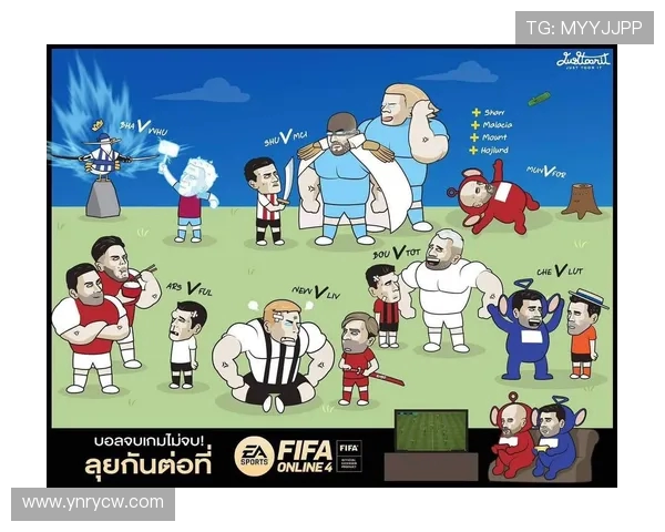 英超最古老的十支球队名单及历史传承分析